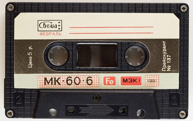 Comment se débarrasser des cassettes VHS