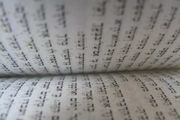 Activités de la Torah pour les enfants