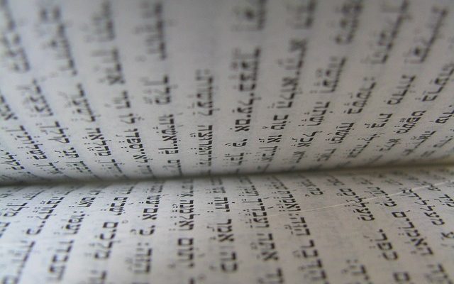 Activités de la Torah pour les enfants