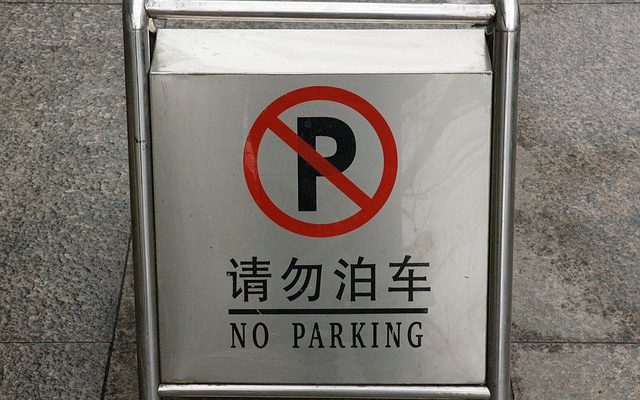 Les endroits illégaux pour garer une voiture
